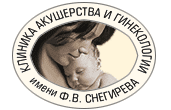 Клиника Сеченова